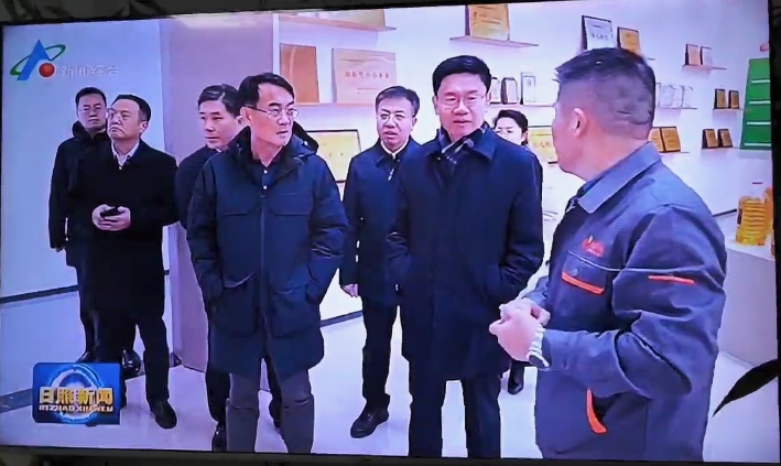 日照市領(lǐng)導(dǎo)來(lái)廠參觀，山東同元福食品科技：區(qū)位優(yōu)勢(shì)贏得競(jìng)爭(zhēng)勝勢(shì)